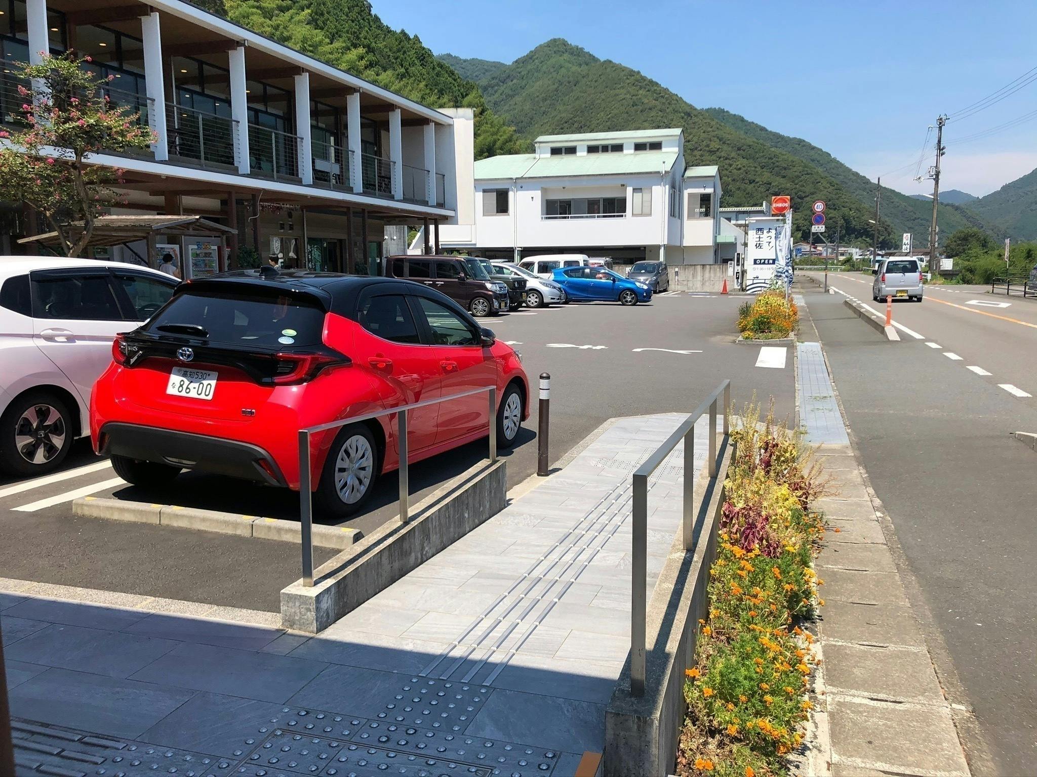 4番目のメイン画像