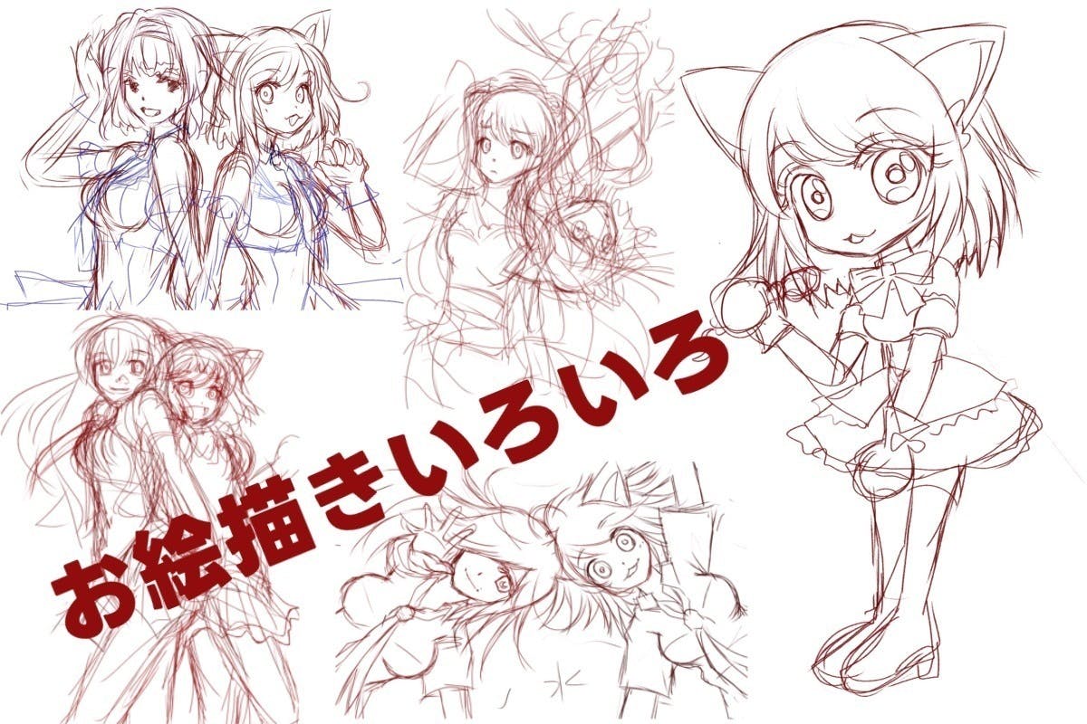 3番目のメイン画像