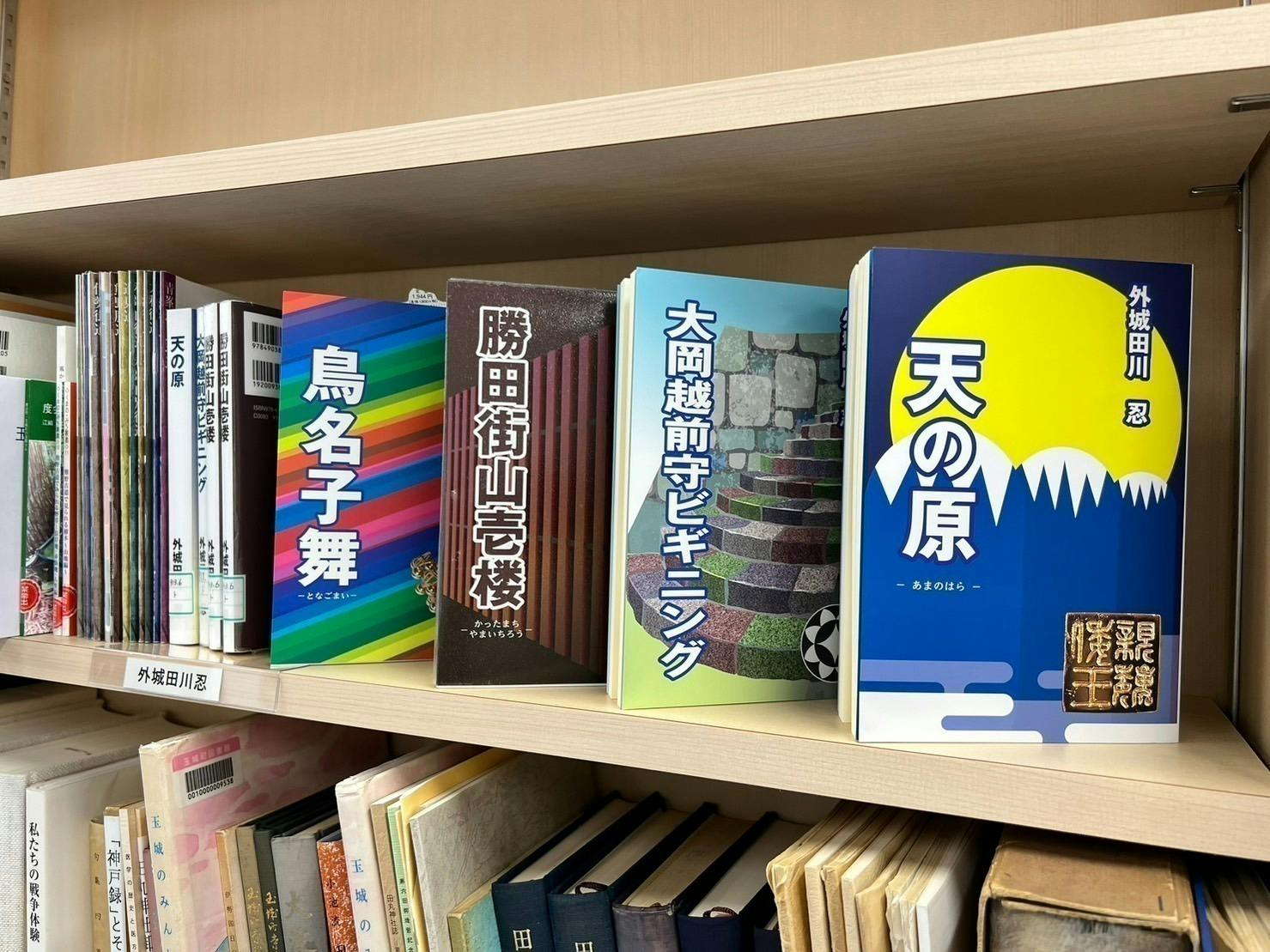 3番目のメイン画像