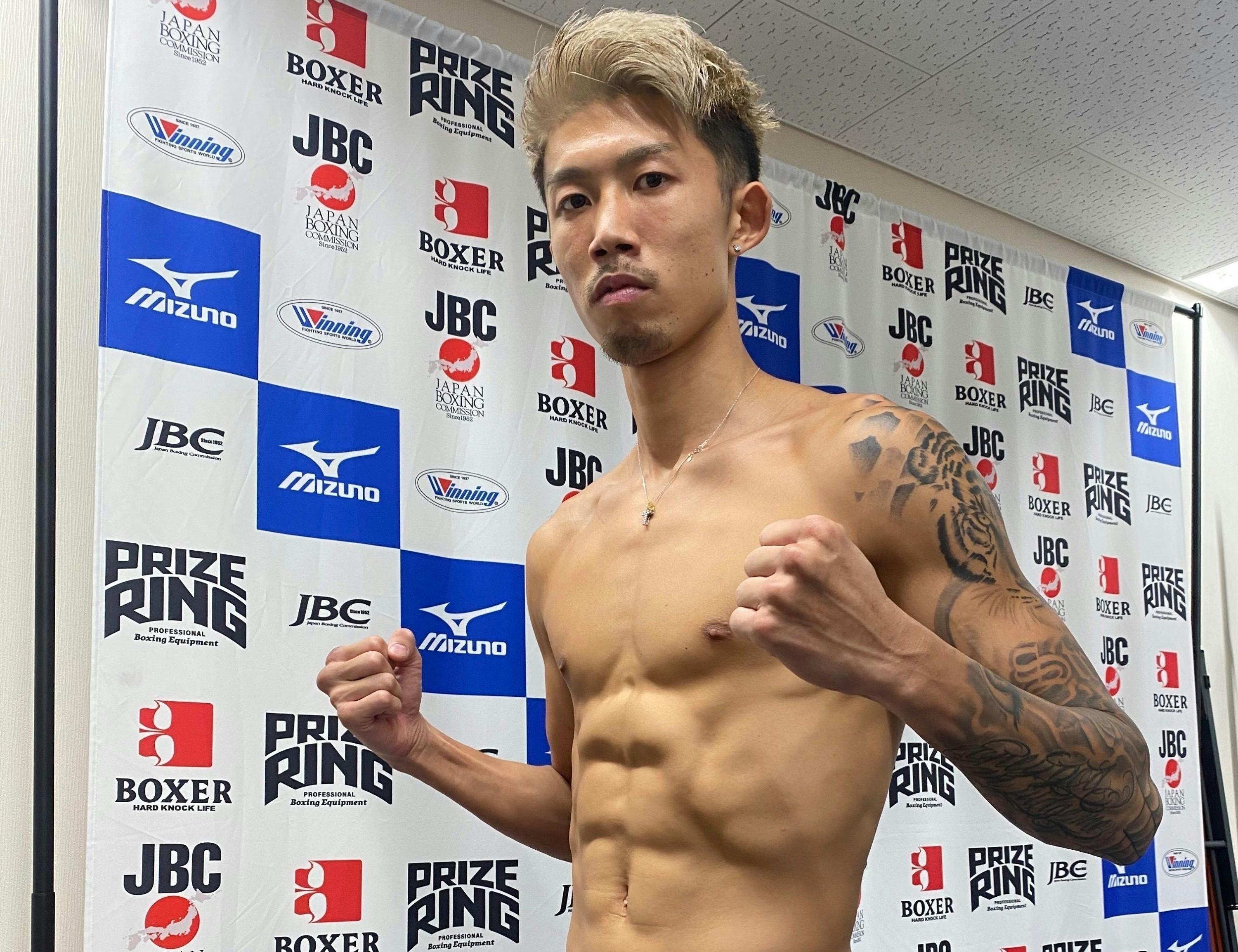 5番目のメイン画像