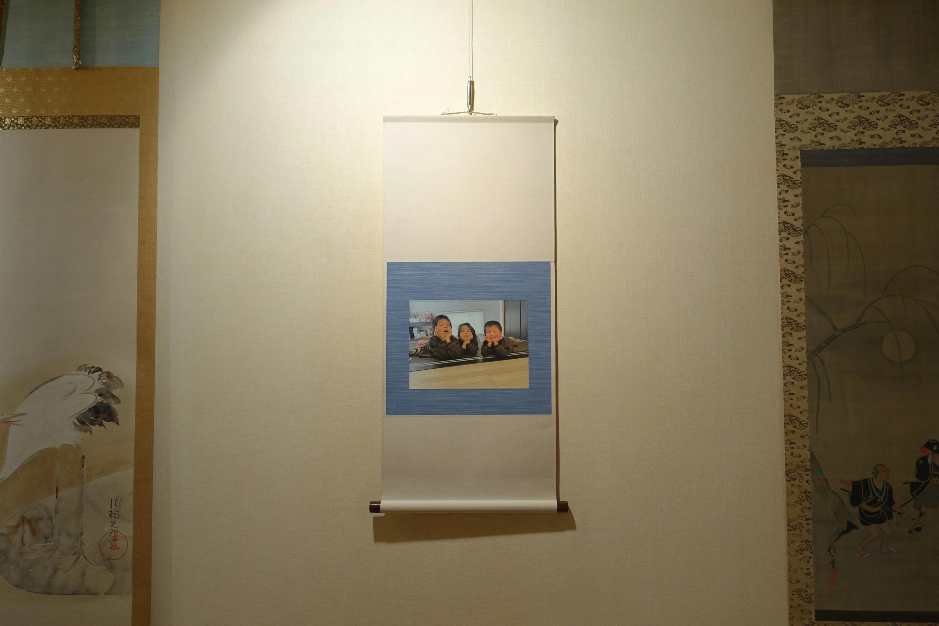 2番目のメイン画像