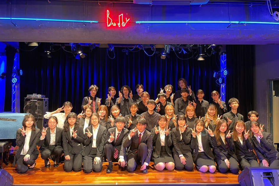 法政大学ニューオレンヂスウィングオーケストラ】活動支援のお願い