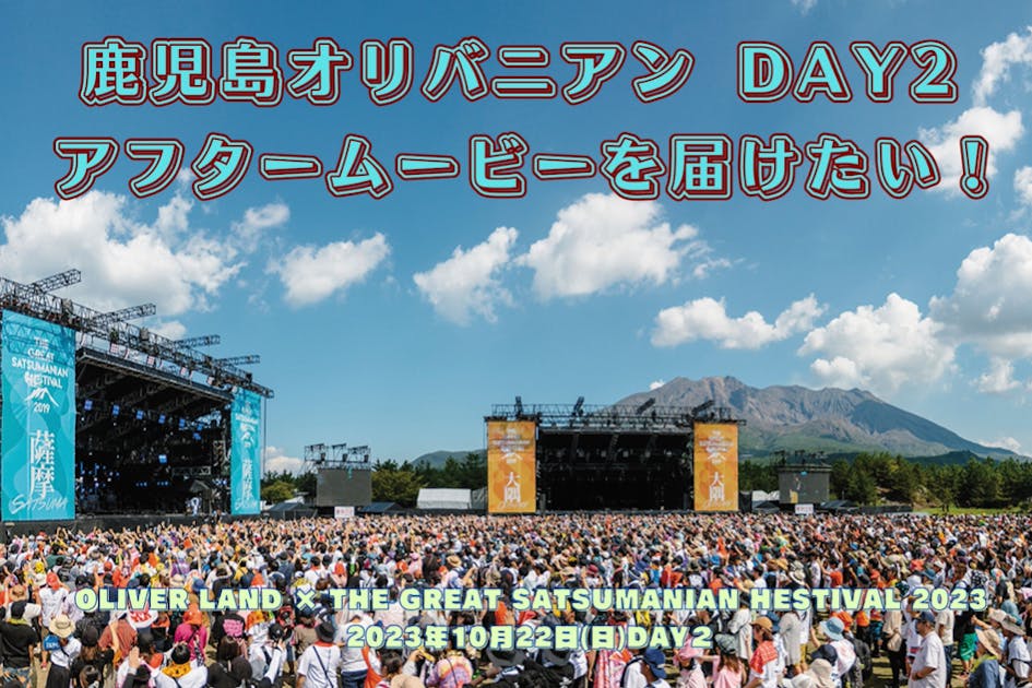 【夏の大キャンペーン】トライバルラグ　アマレバフト　95×65 茜色　ライオン 夏の大キャンペーン】トライバルラグ アマレバフト 95×65 茜色