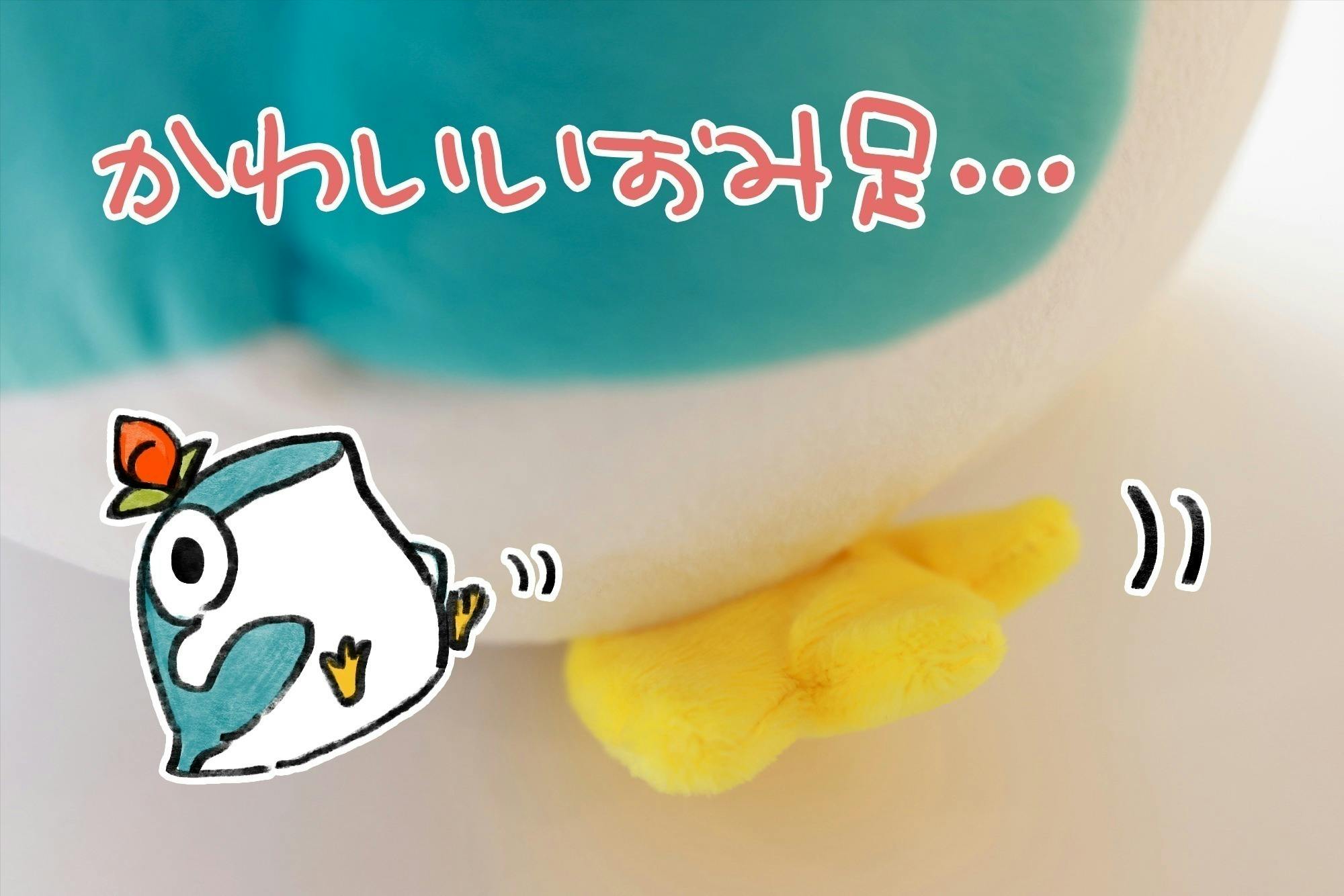 4番目のメイン画像