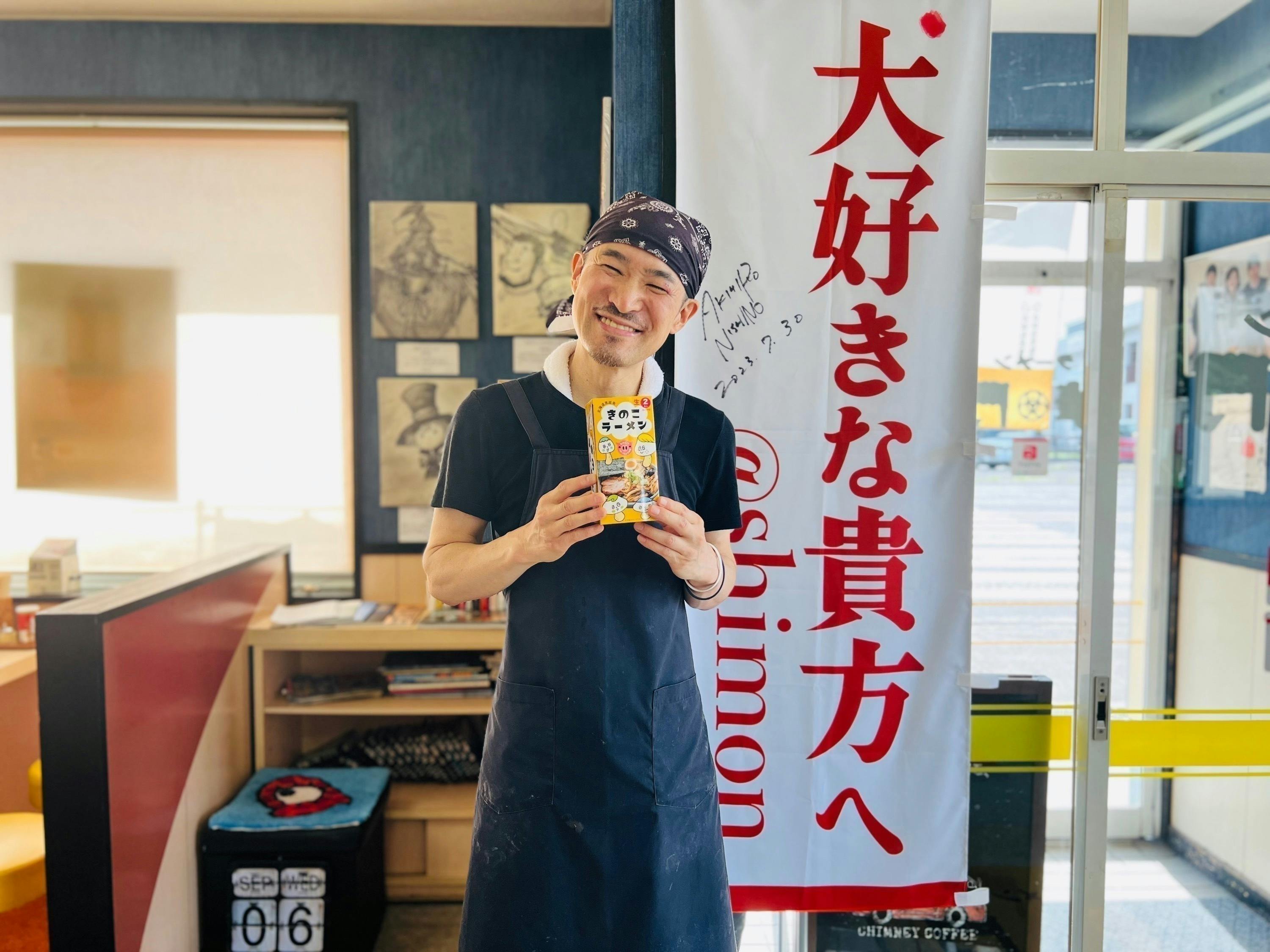 3番目のメイン画像