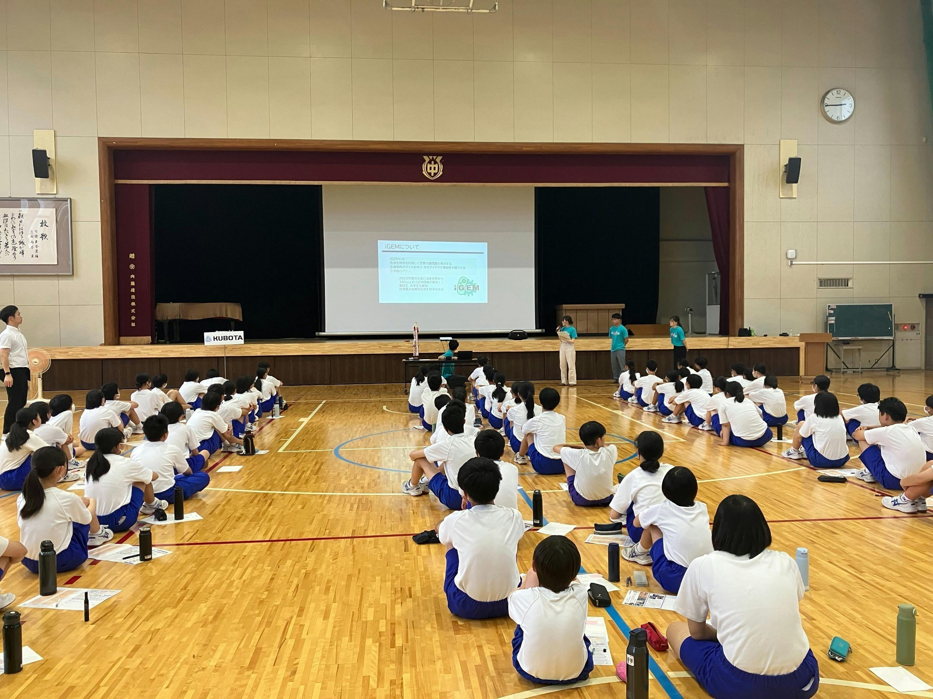 2番目のメイン画像