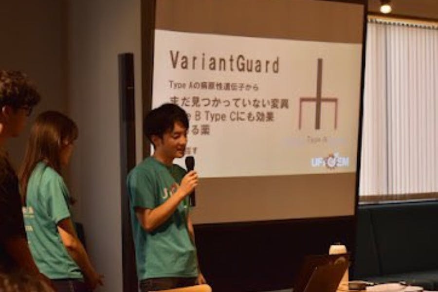 1番目のメイン画像