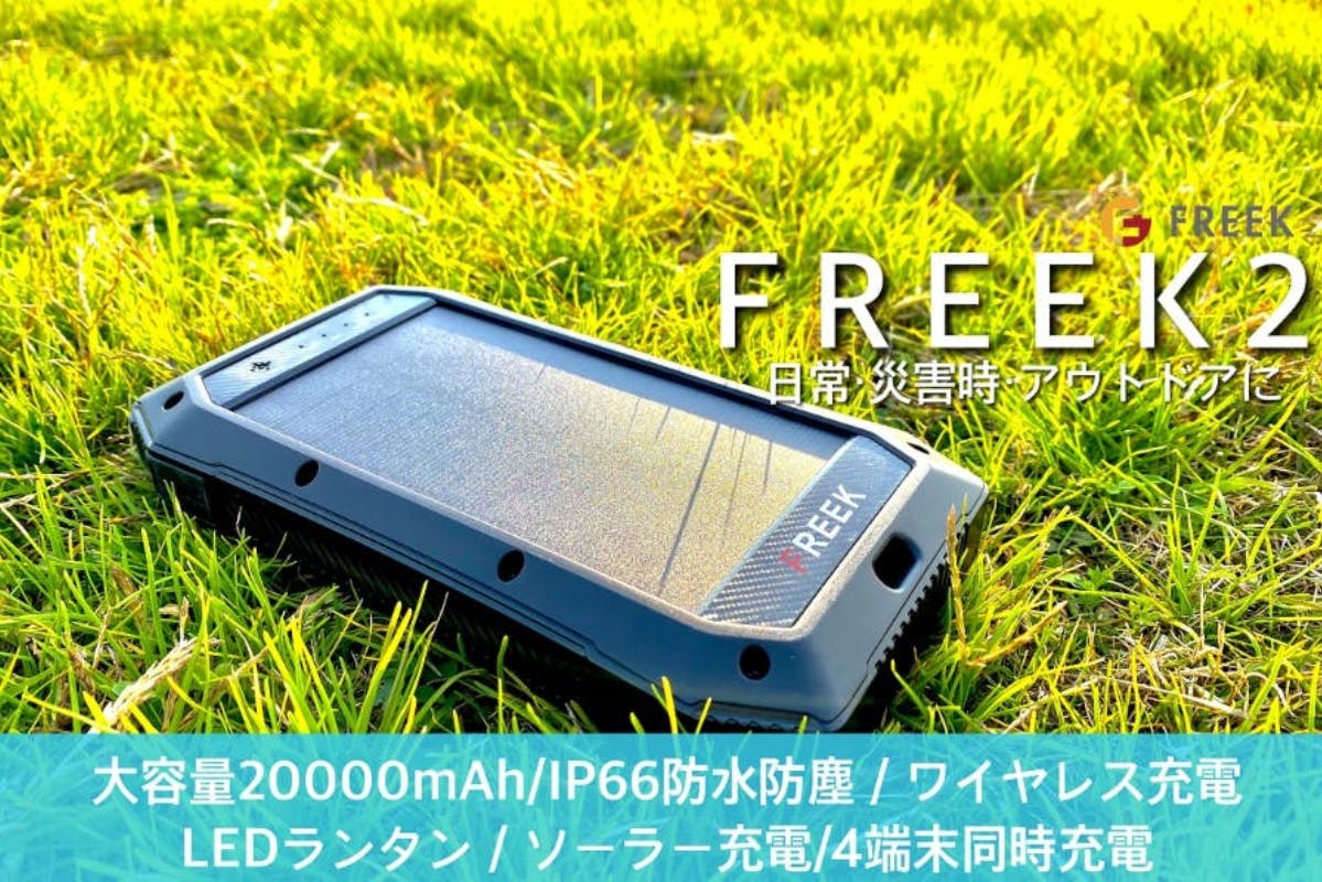 1番目のメイン画像