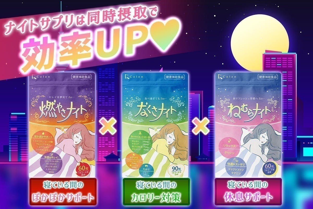 5番目のメイン画像