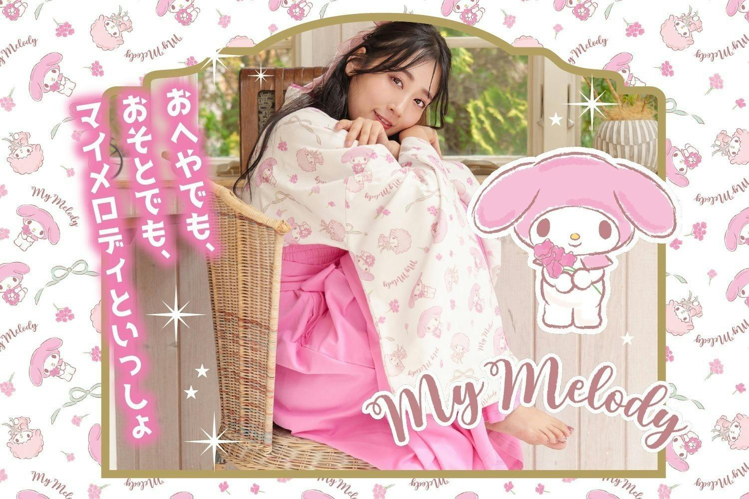 3番目のメイン画像