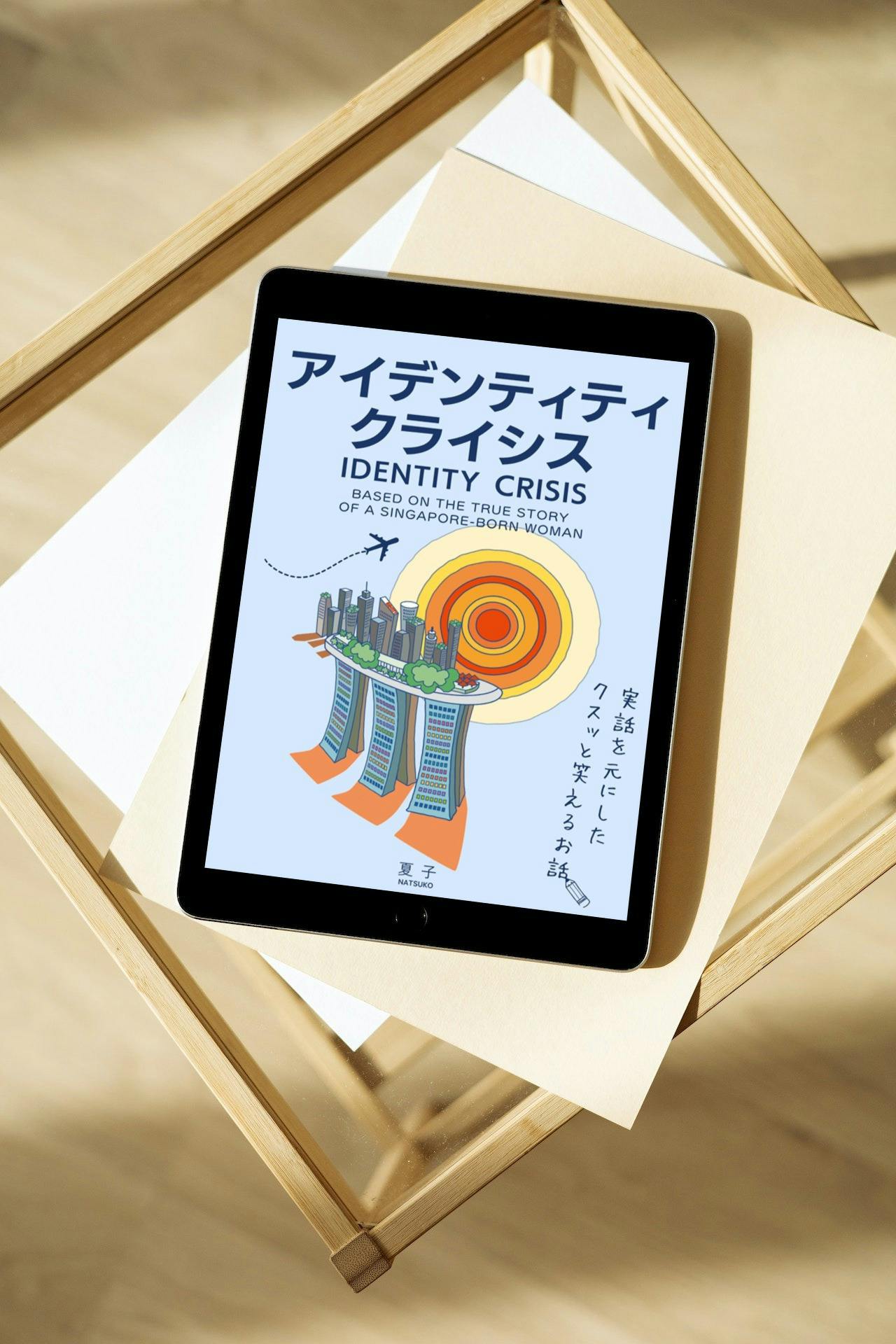 3番目のメイン画像