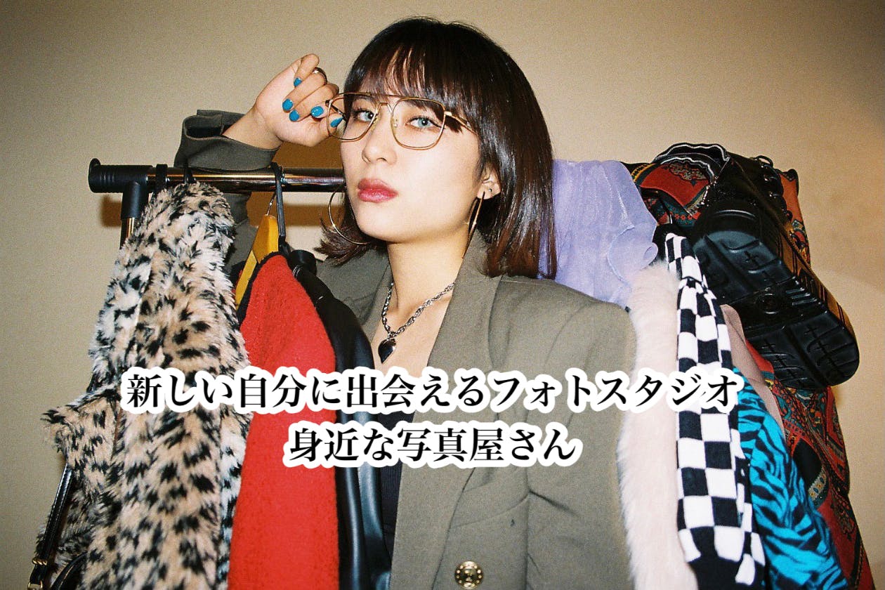 1番目のメイン画像