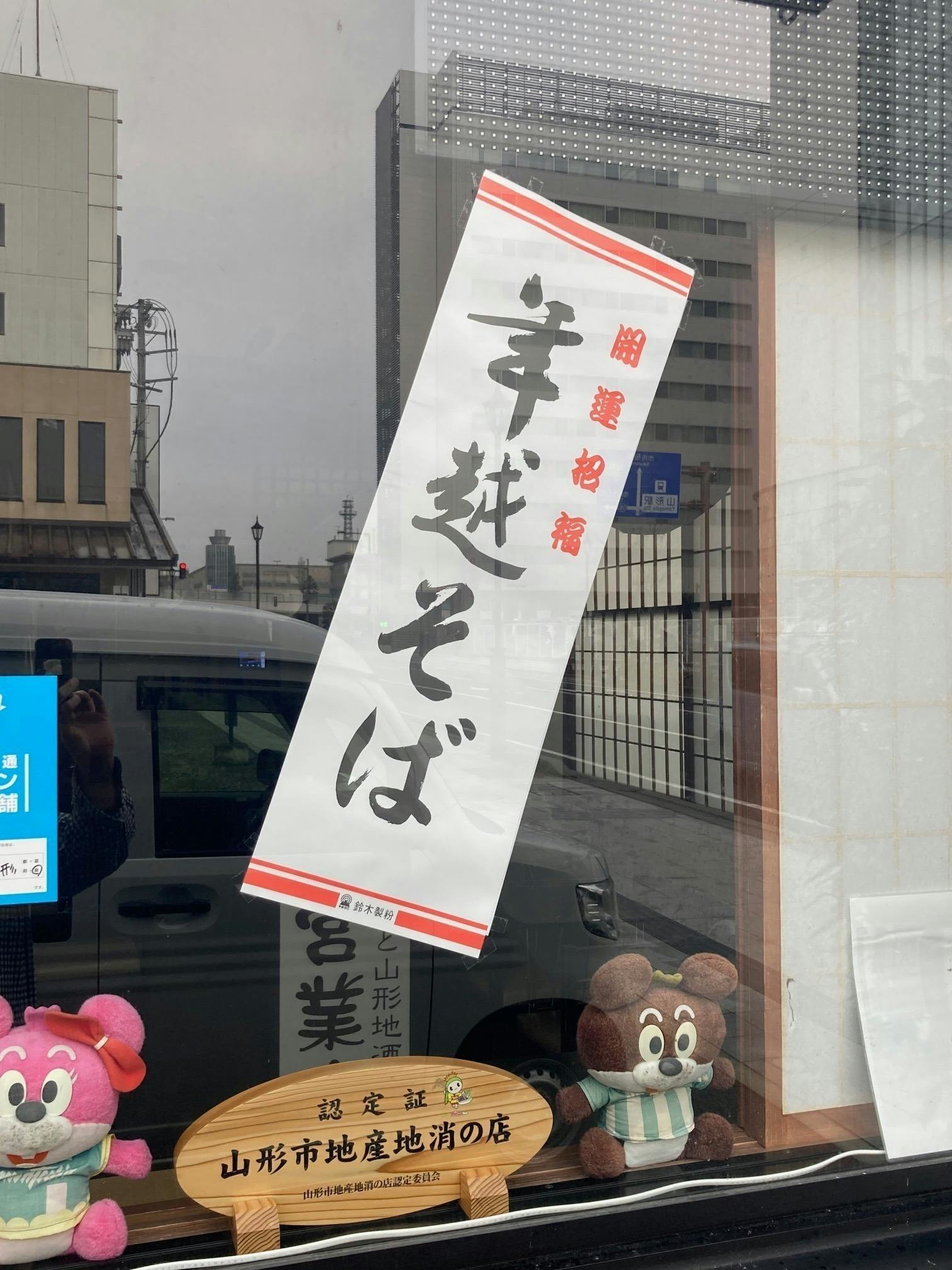 3番目のメイン画像