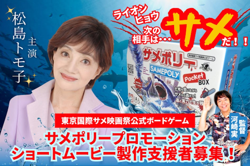 クリエイティブメモリーズ　キャンプファイアパンチ Amazon | FUTUREFOX 炭 焚き火台 Confire櫓 メッシュ焚き火台
