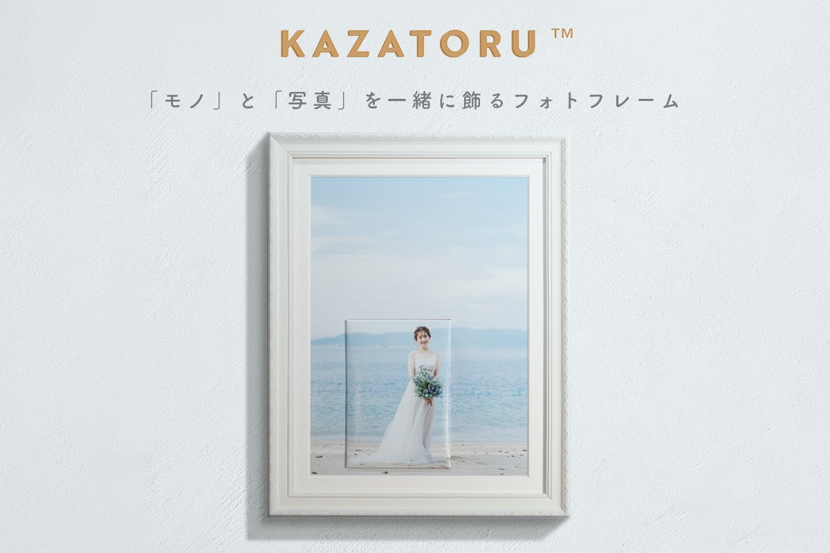 1番目のメイン画像