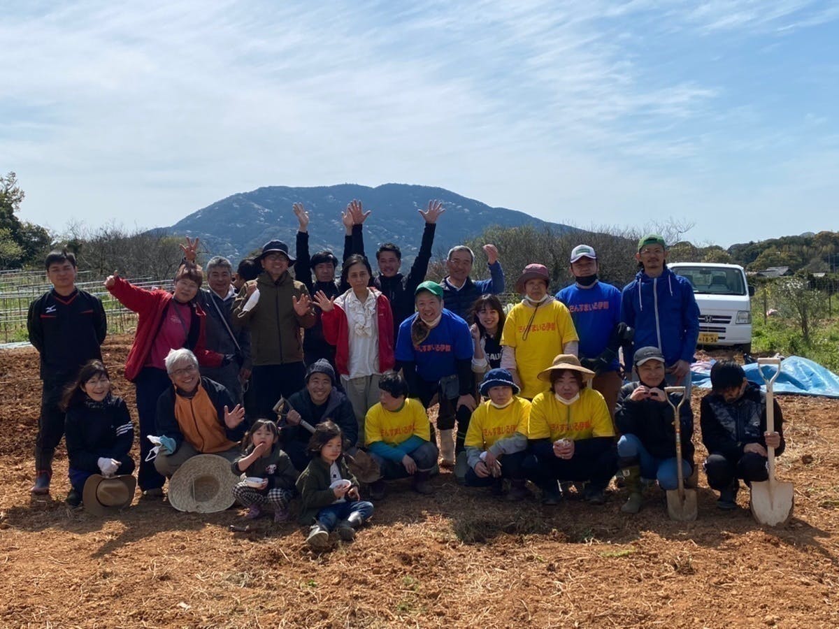 2番目のメイン画像