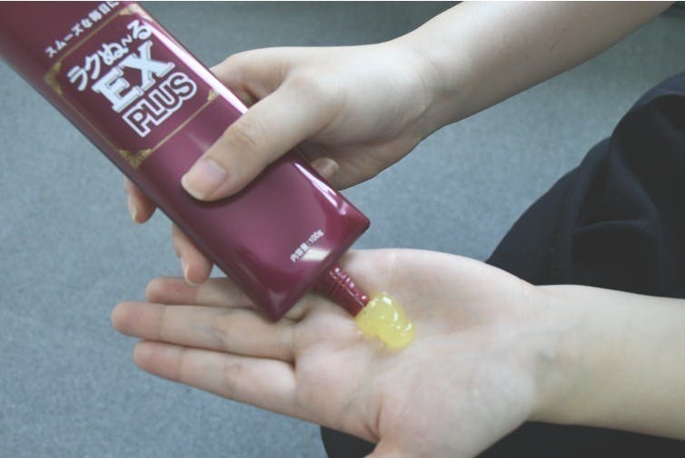 2番目のメイン画像