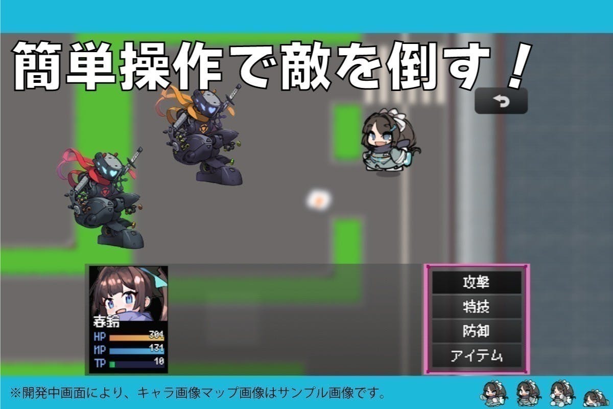 4番目のメイン画像