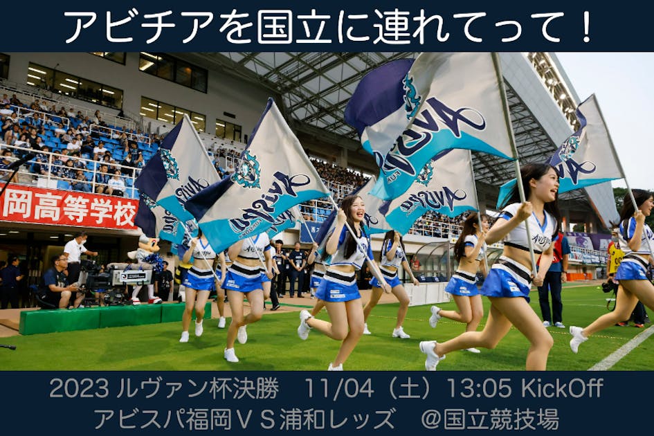 キックオフ様 リクエスト 2点 まとめ商品 【公式通販】