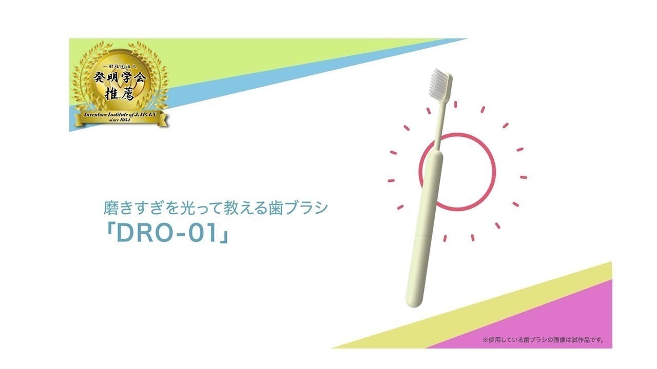 3番目のメイン画像