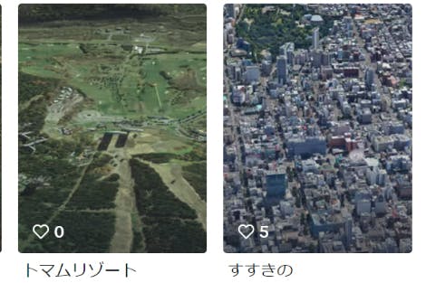 1番目のメイン画像