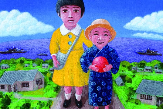 1番目のメイン画像