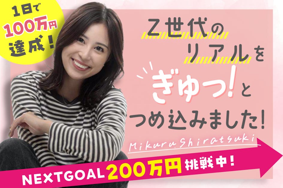 d2eda95a-c59a-48a5-a5a4-