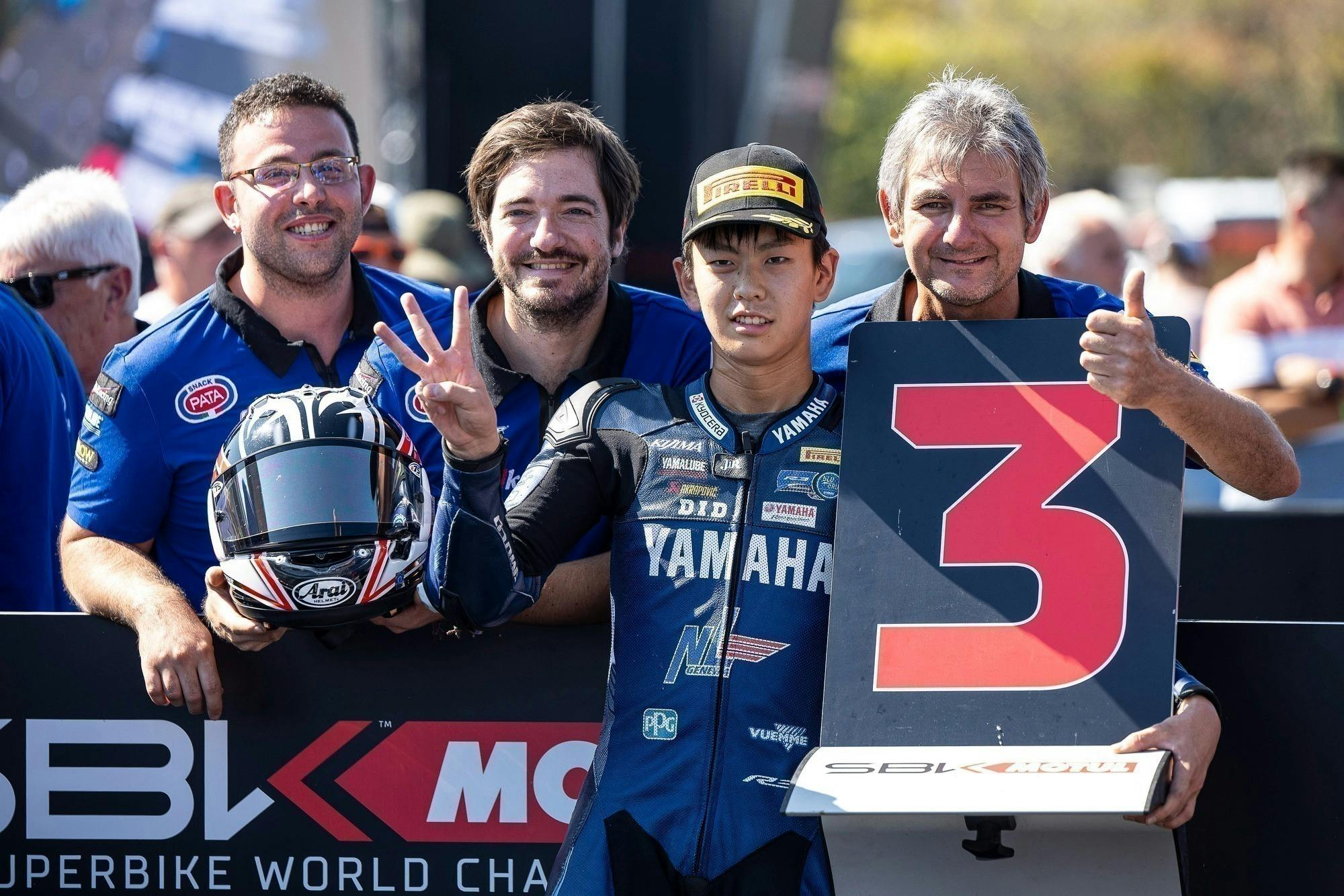 2番目のメイン画像