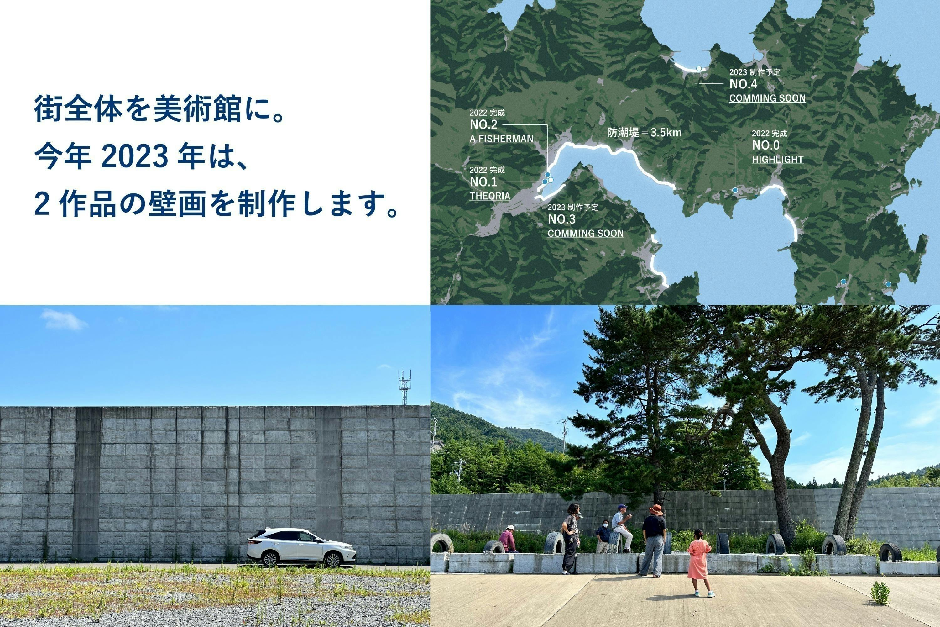 8番目のメイン画像