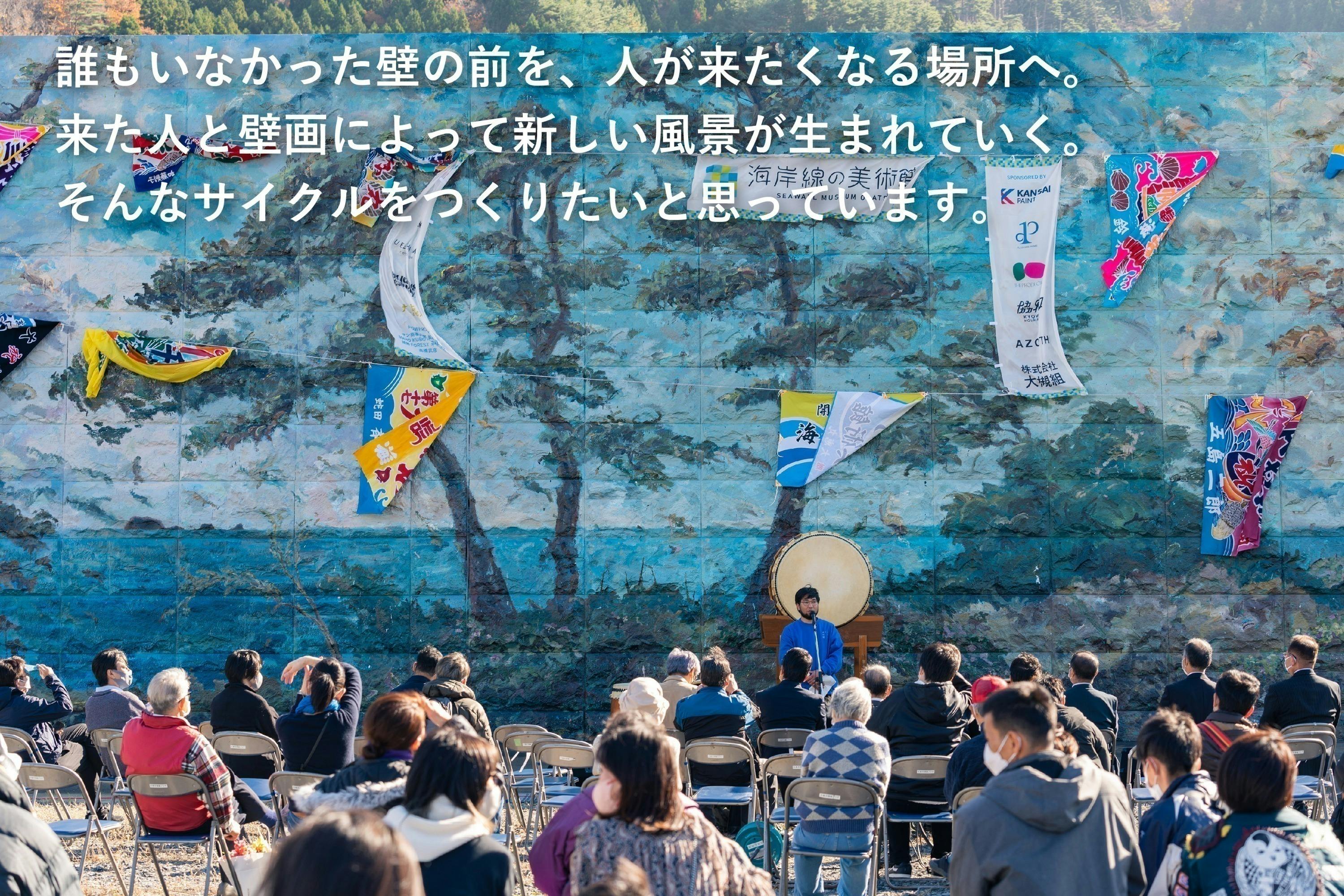 7番目のメイン画像