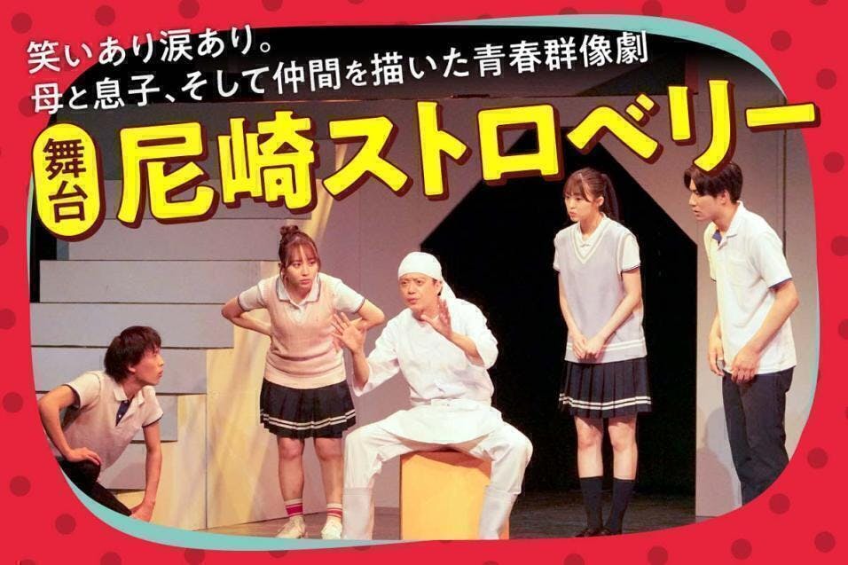 武田訓佳 食 キャスティング裏話〜武田訓佳編 - CAMPFIRE (キャンプファイヤー)