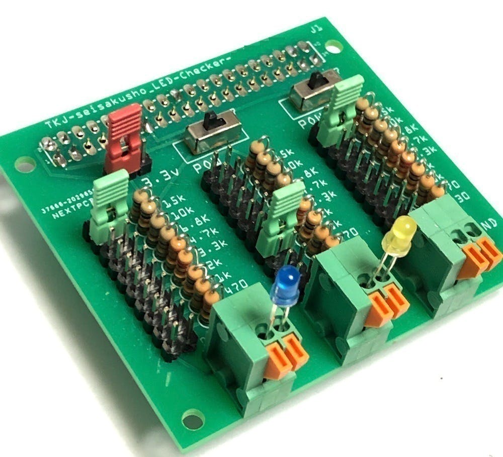 3番目のメイン画像