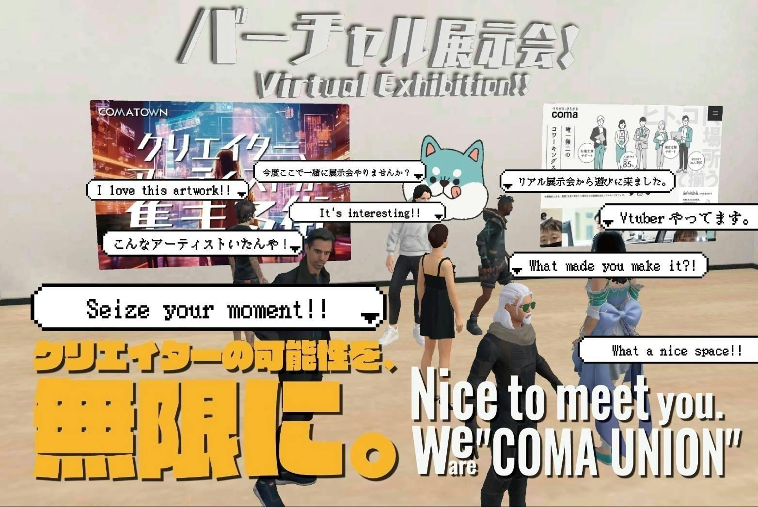 3番目のメイン画像