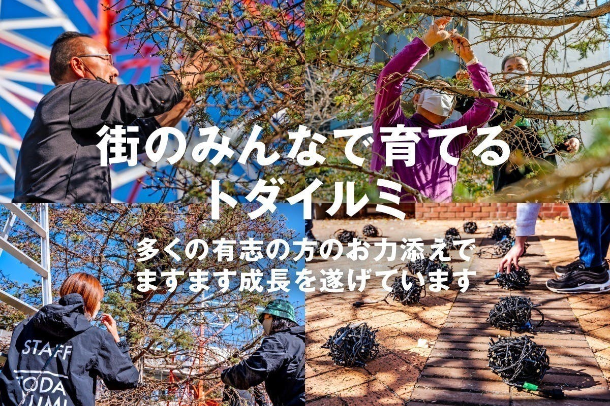 4番目のメイン画像