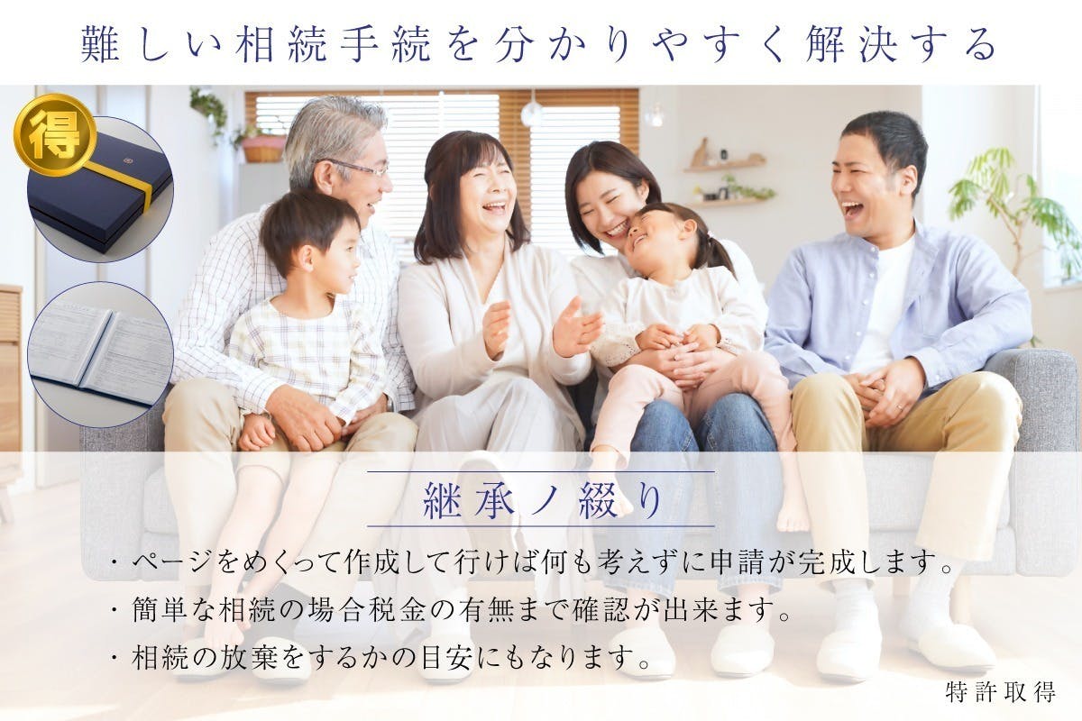 3番目のメイン画像