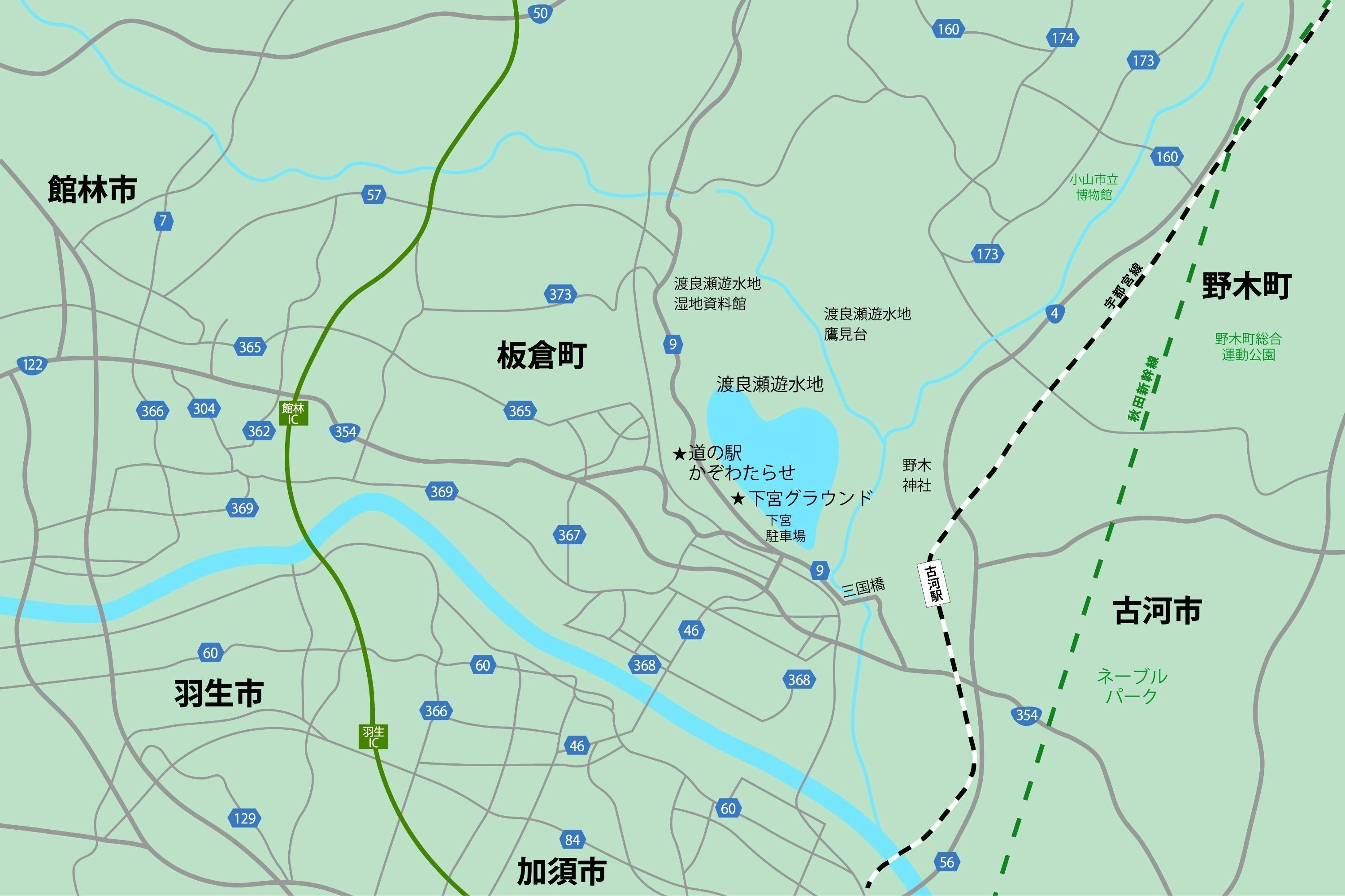 4番目のメイン画像