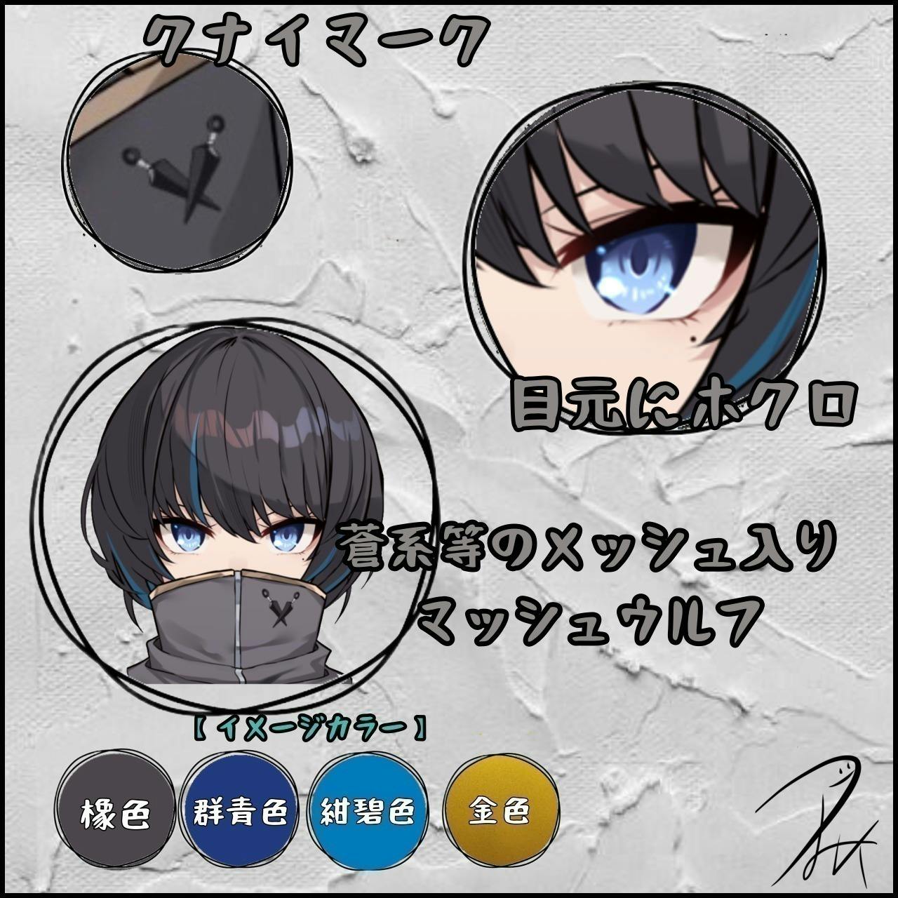 2番目のメイン画像