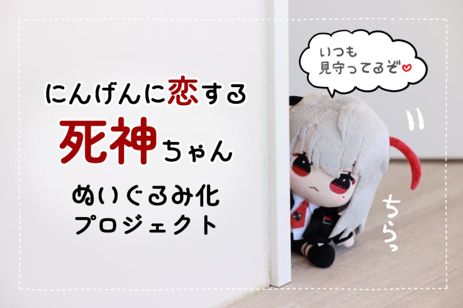 1番目のメイン画像