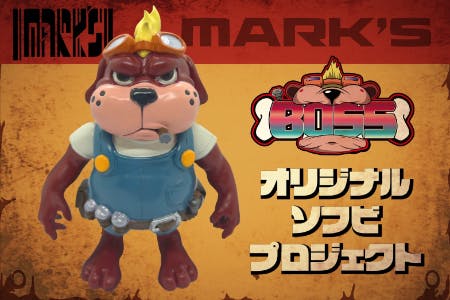 1番目のメイン画像