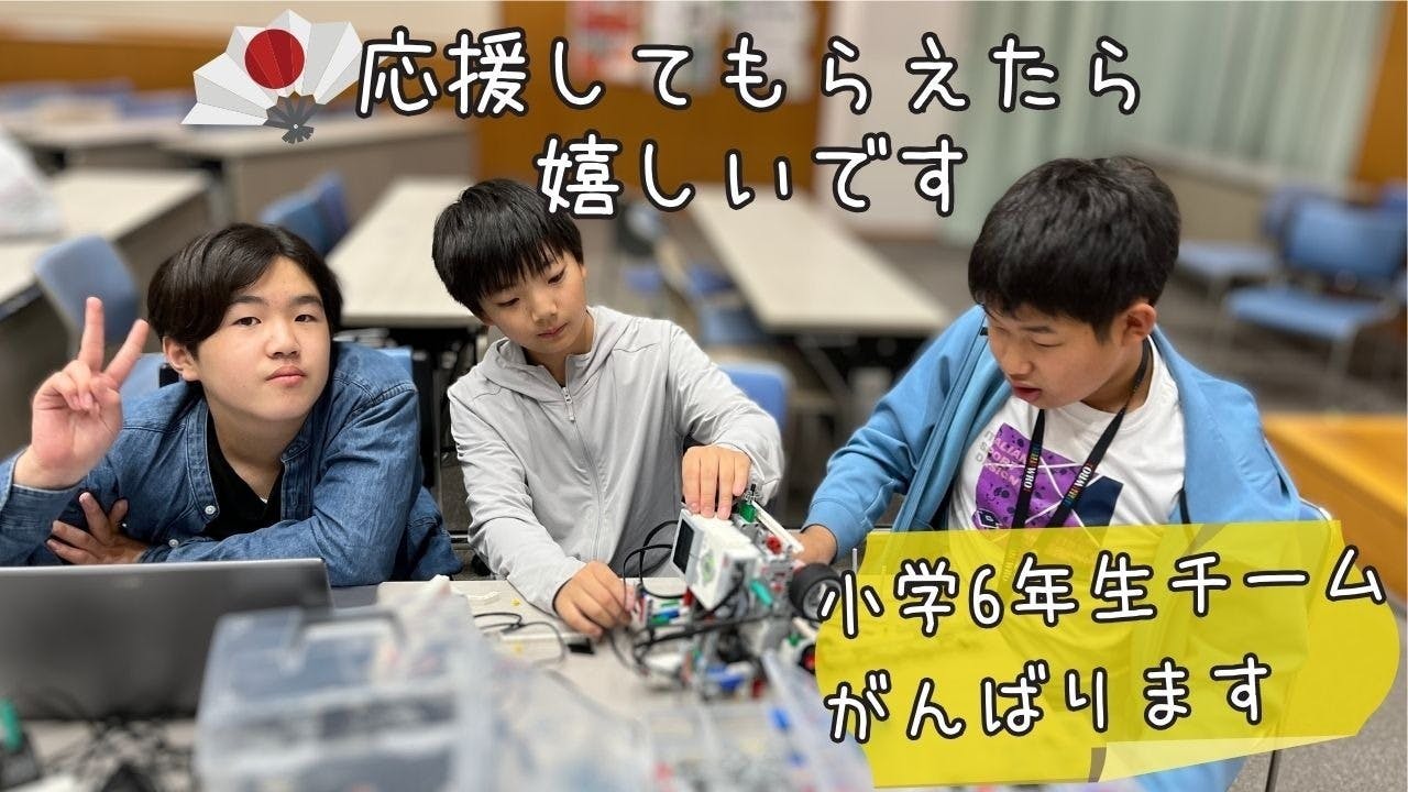 5番目のメイン画像