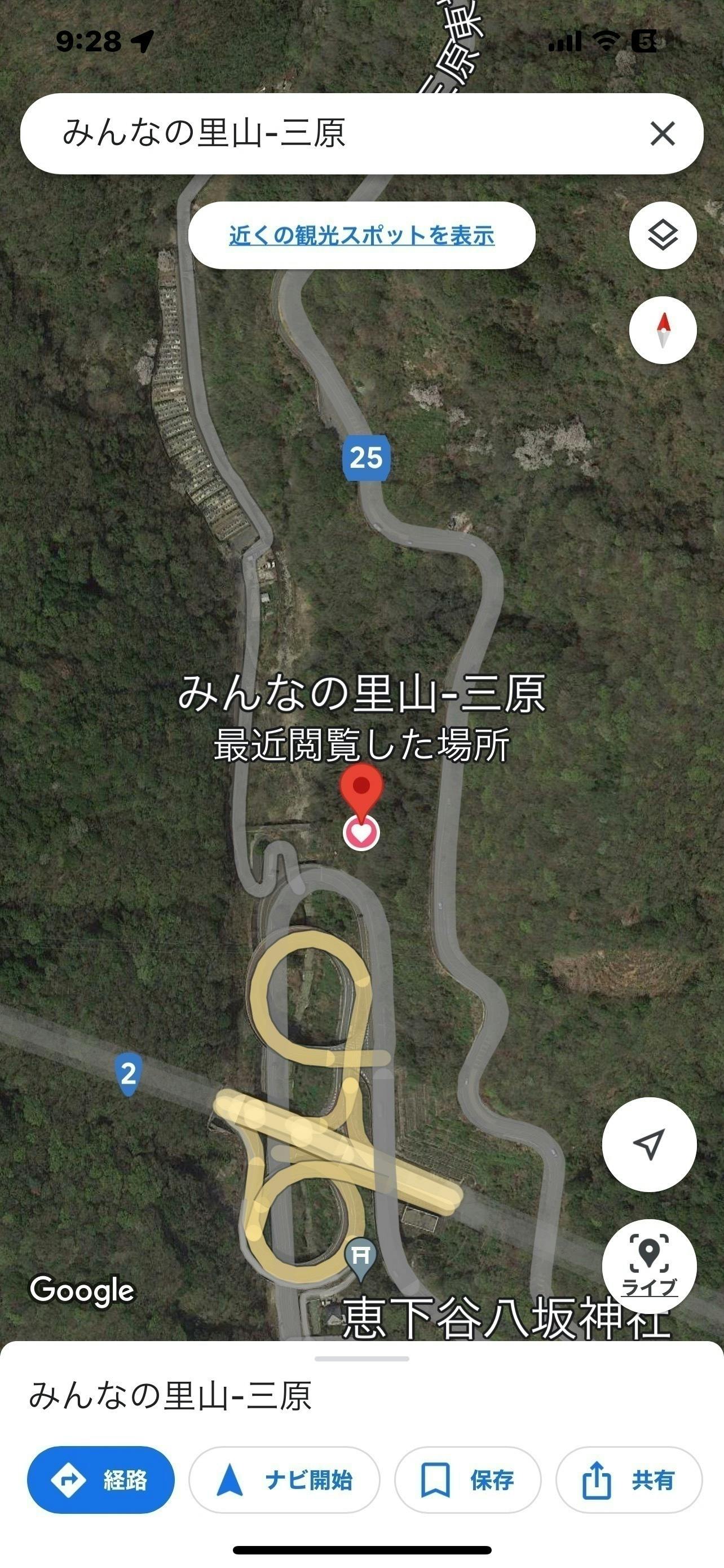 5番目のメイン画像