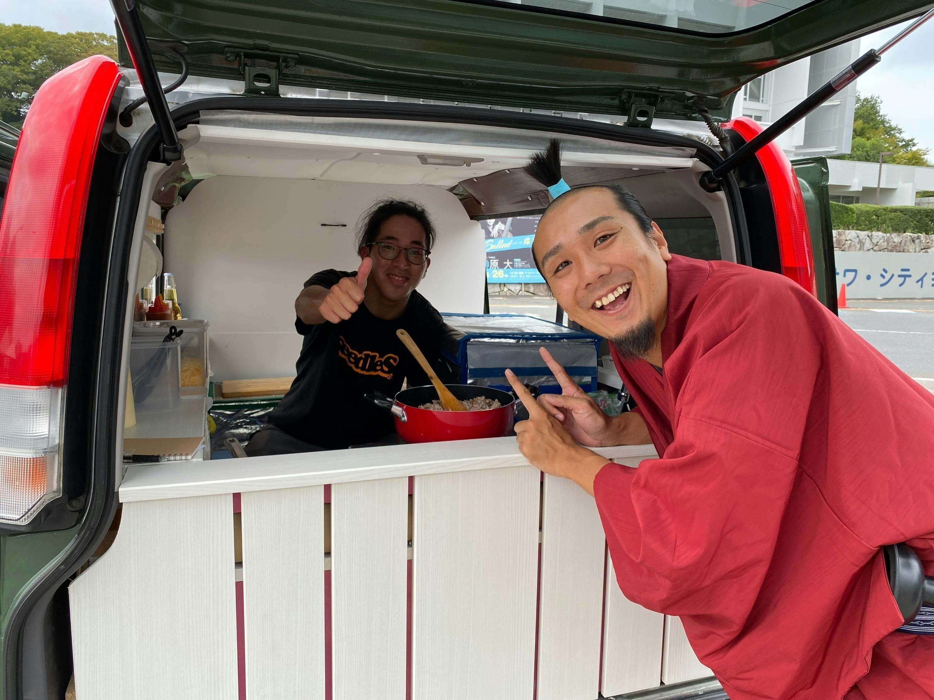 2番目のメイン画像