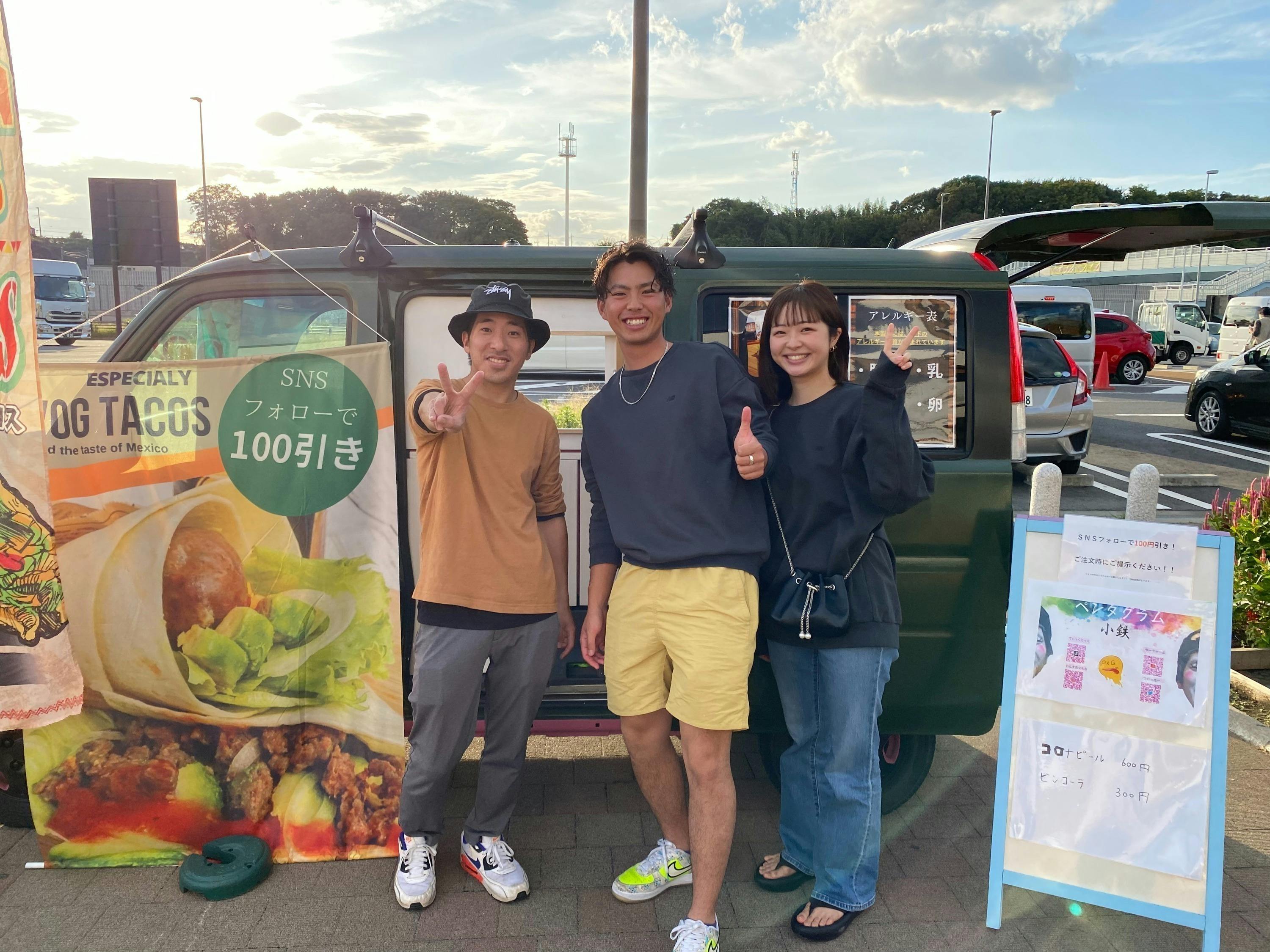 3番目のメイン画像