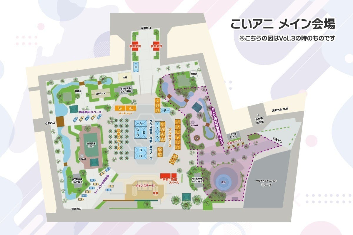 4番目のメイン画像