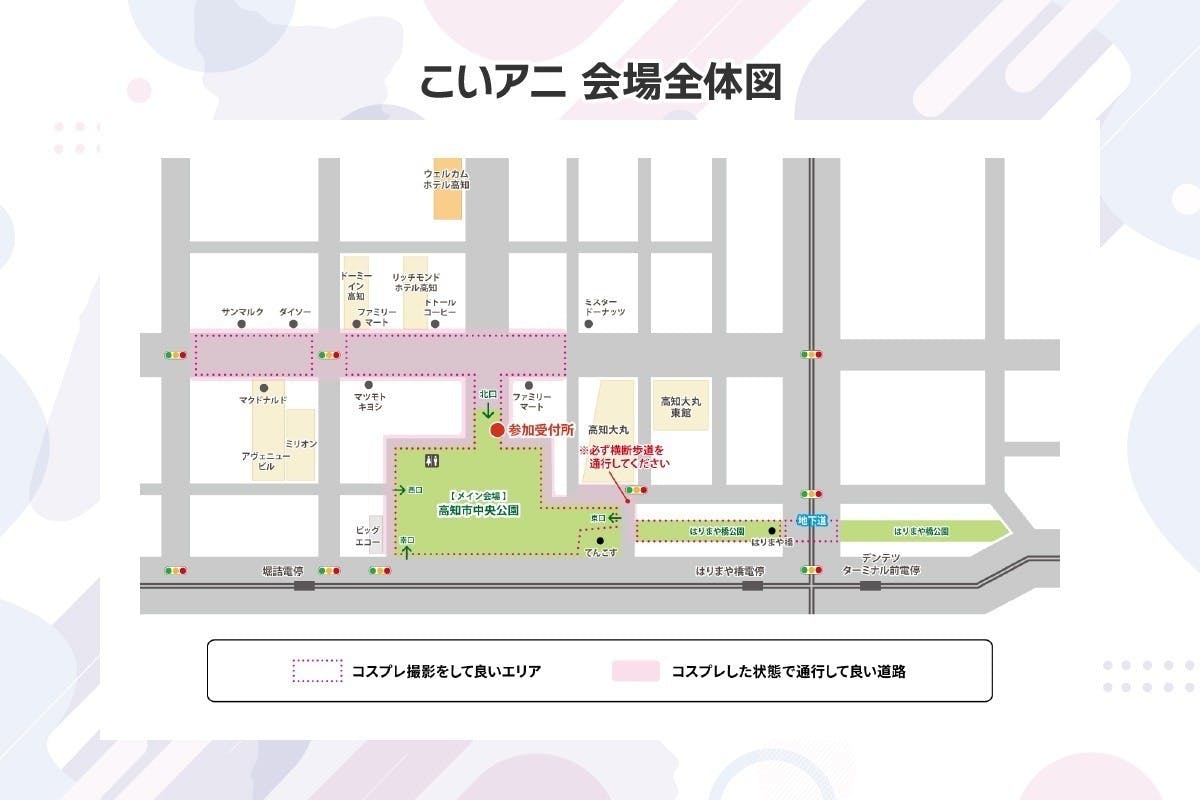 3番目のメイン画像