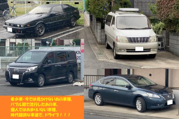 1番目のメイン画像