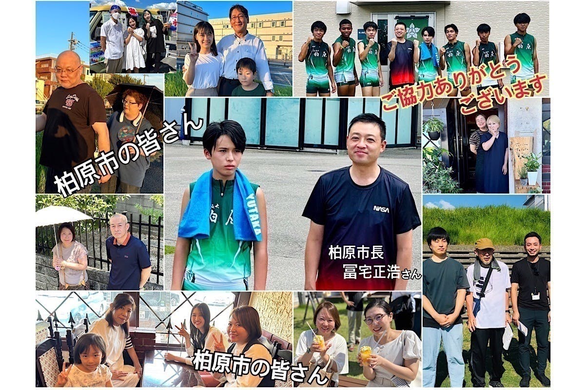 5番目のメイン画像