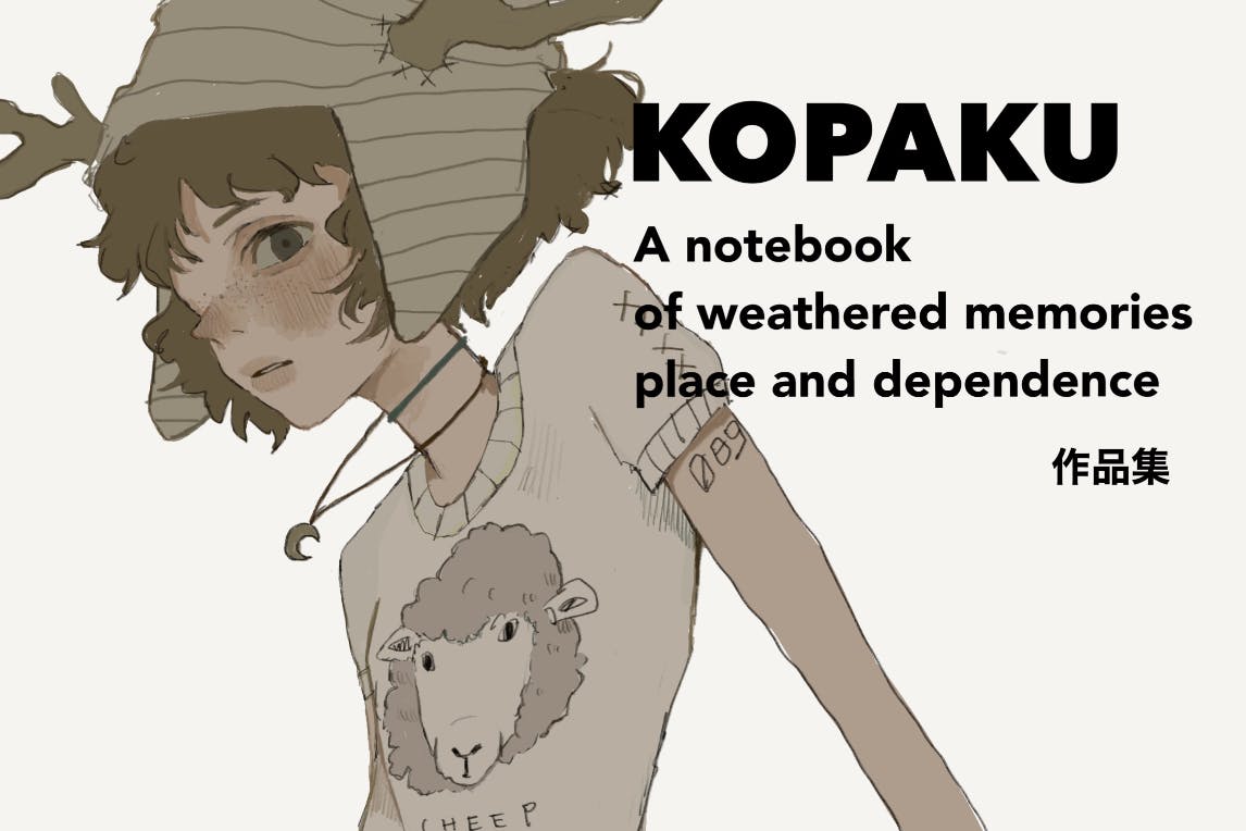 1番目のメイン画像