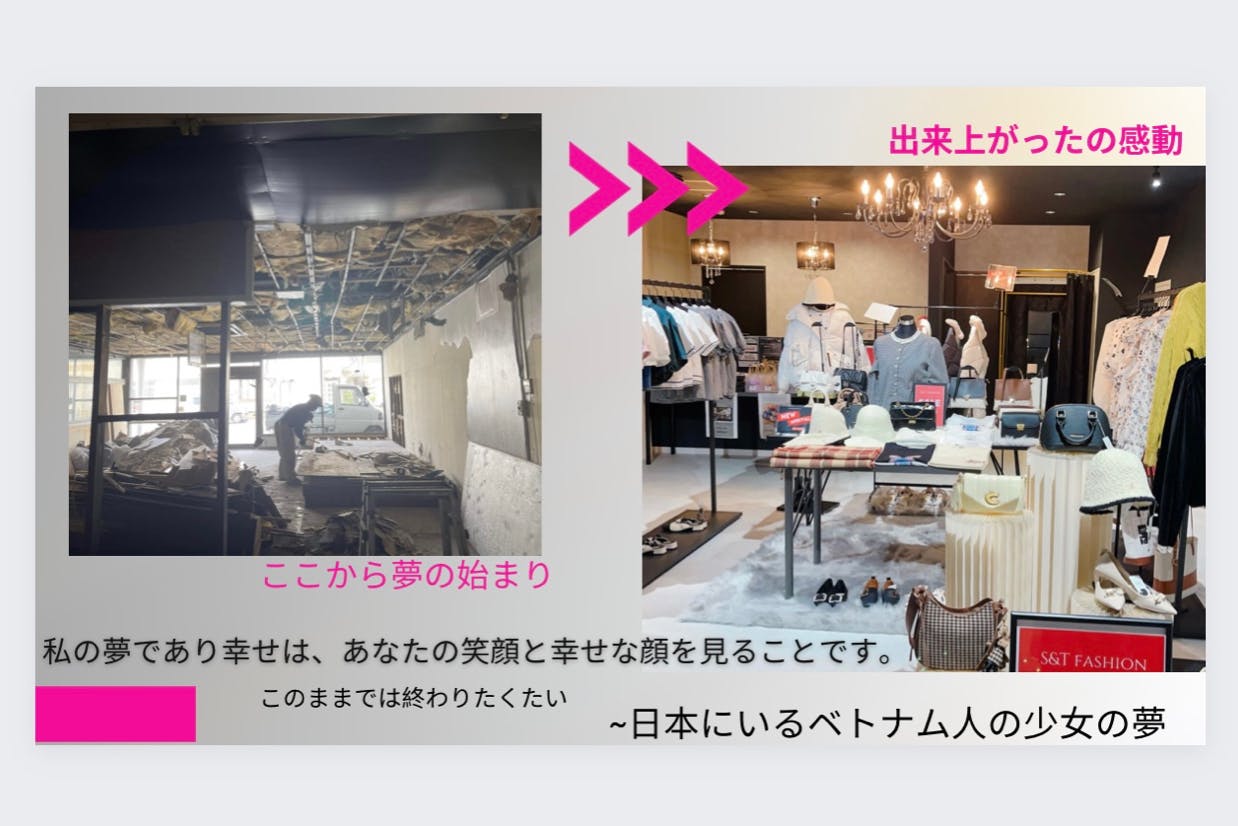 1番目のメイン画像