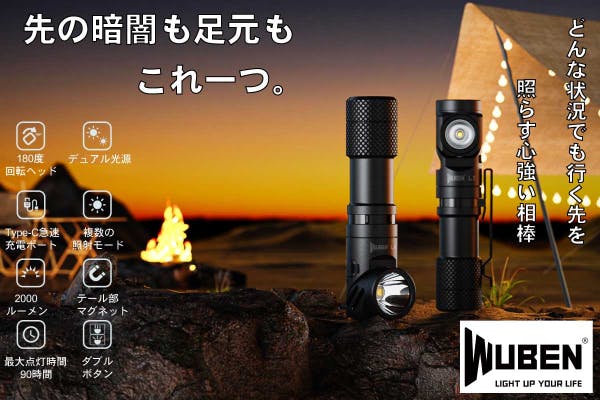 1番目のメイン画像